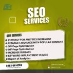 seo gold